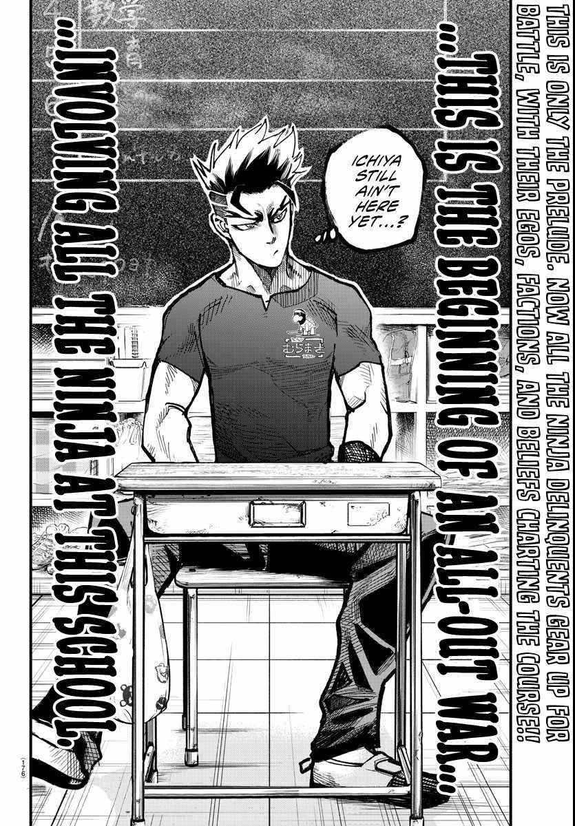 Rappa – Yankee Ninja Chronicles Chapter 5 - Page 19 in English