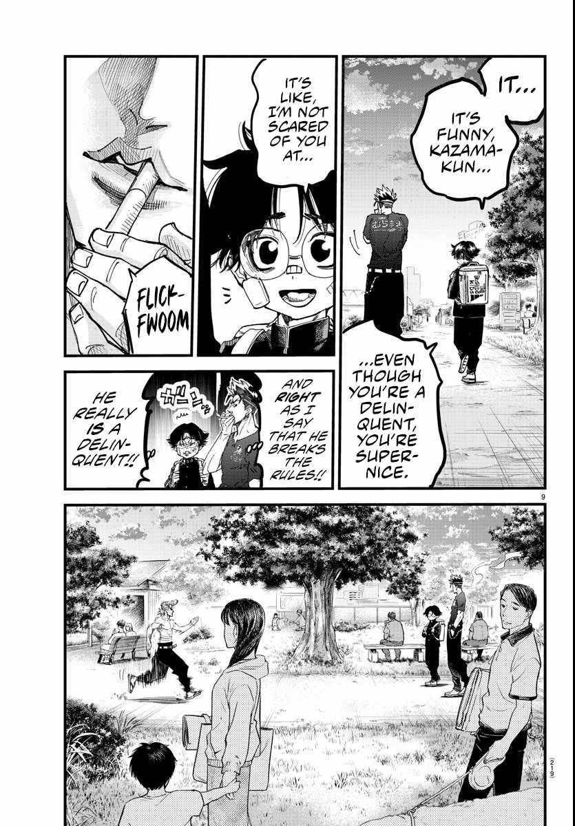 Rappa – Yankee Ninja Chronicles Chapter 6 - Page 9 in English