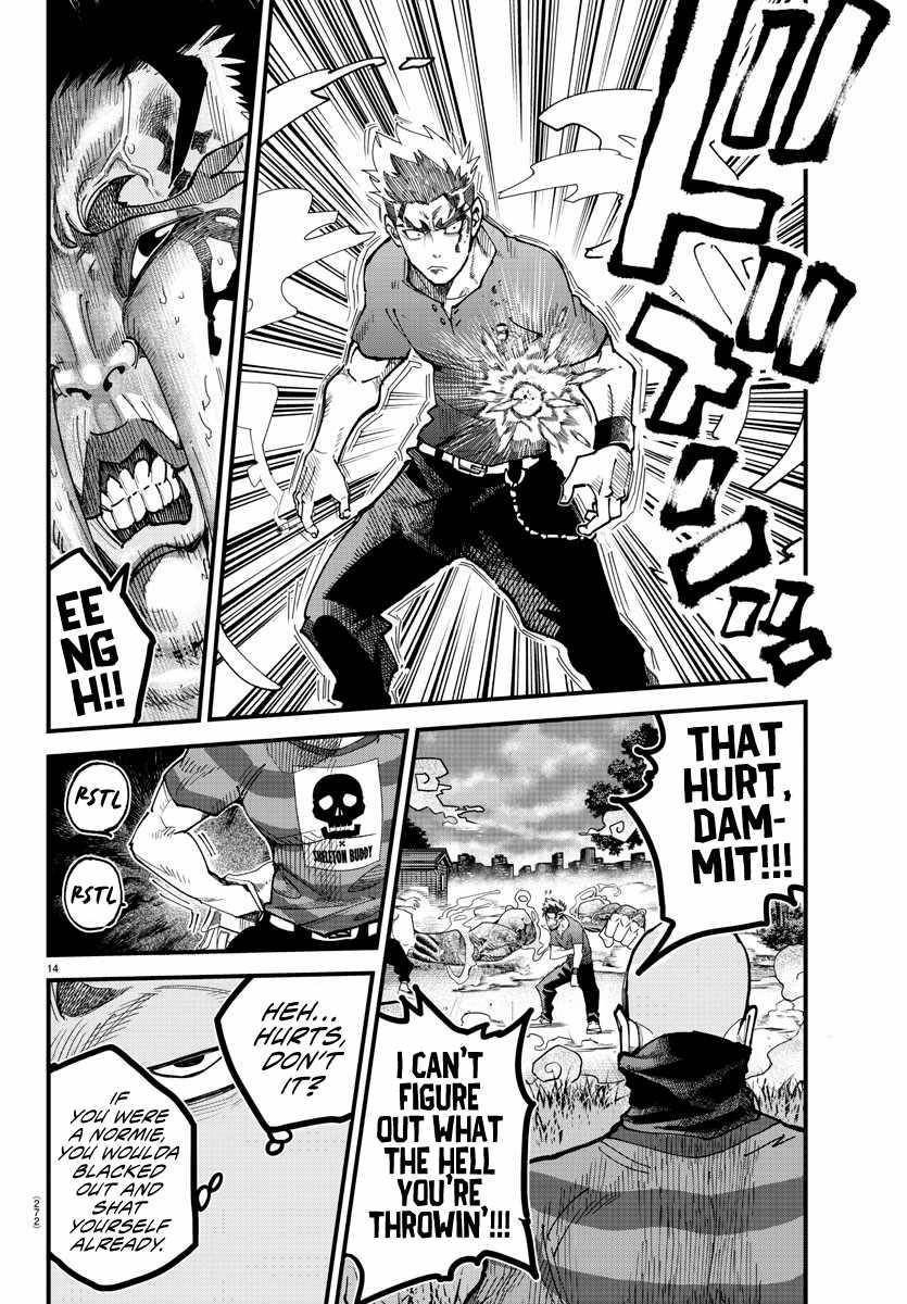 Rappa – Yankee Ninja Chronicles Chapter 7 - Page 13 in English