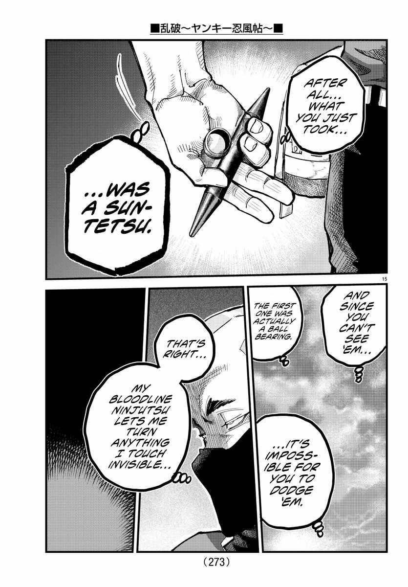 Rappa – Yankee Ninja Chronicles Chapter 7 - Page 14 in English