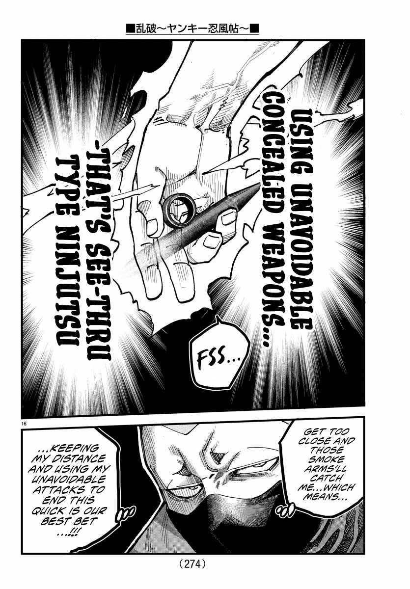 Rappa – Yankee Ninja Chronicles Chapter 7 - Page 15 in English