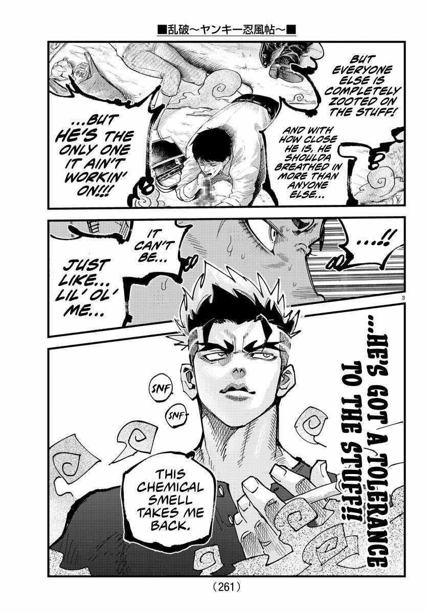 Rappa – Yankee Ninja Chronicles Chapter 7 - Page 3 in English