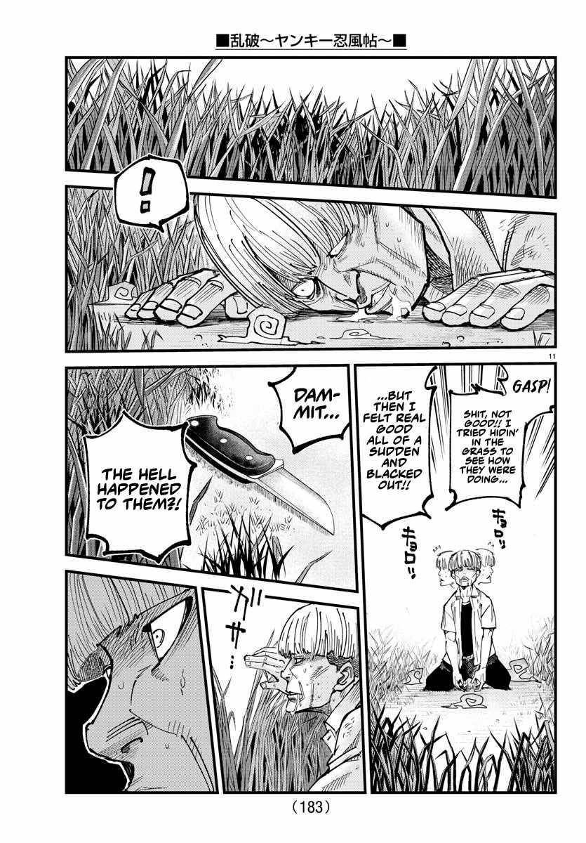 Rappa – Yankee Ninja Chronicles Chapter 8 - Page 10 in English