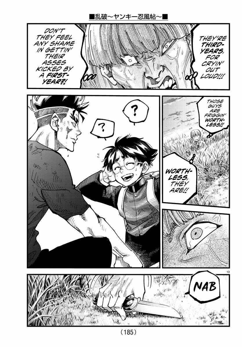 Rappa – Yankee Ninja Chronicles Chapter 8 - Page 12 in English