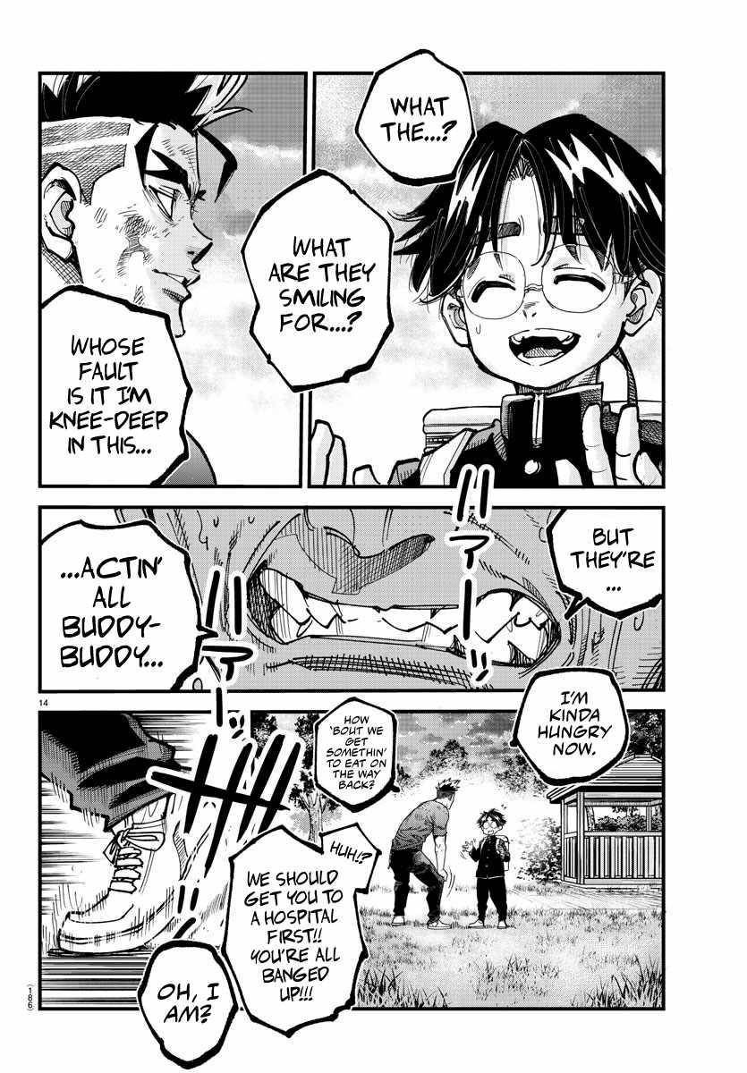 Rappa – Yankee Ninja Chronicles Chapter 8 - Page 13 in English