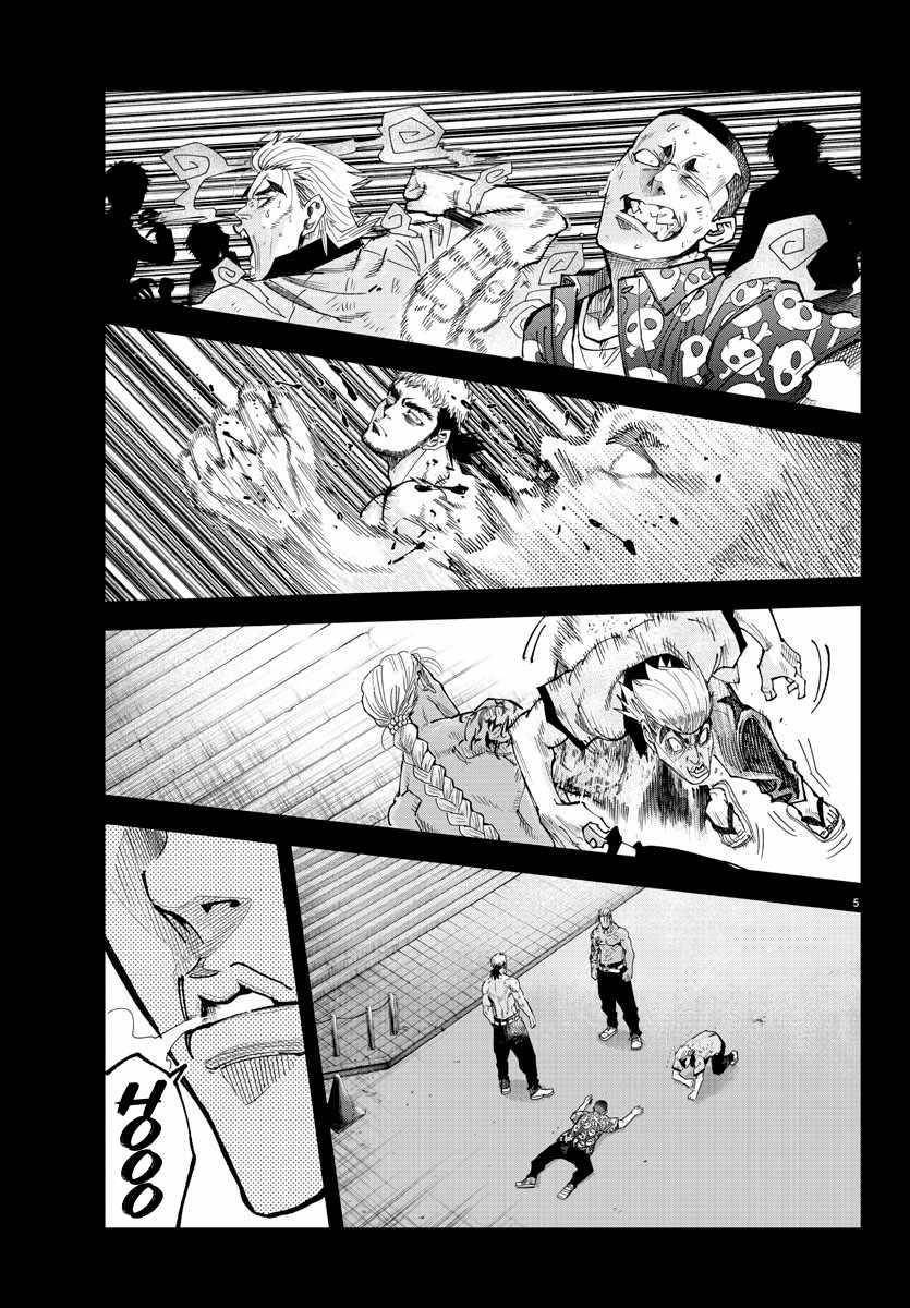 Rappa – Yankee Ninja Chronicles Chapter 8 - Page 6 in English