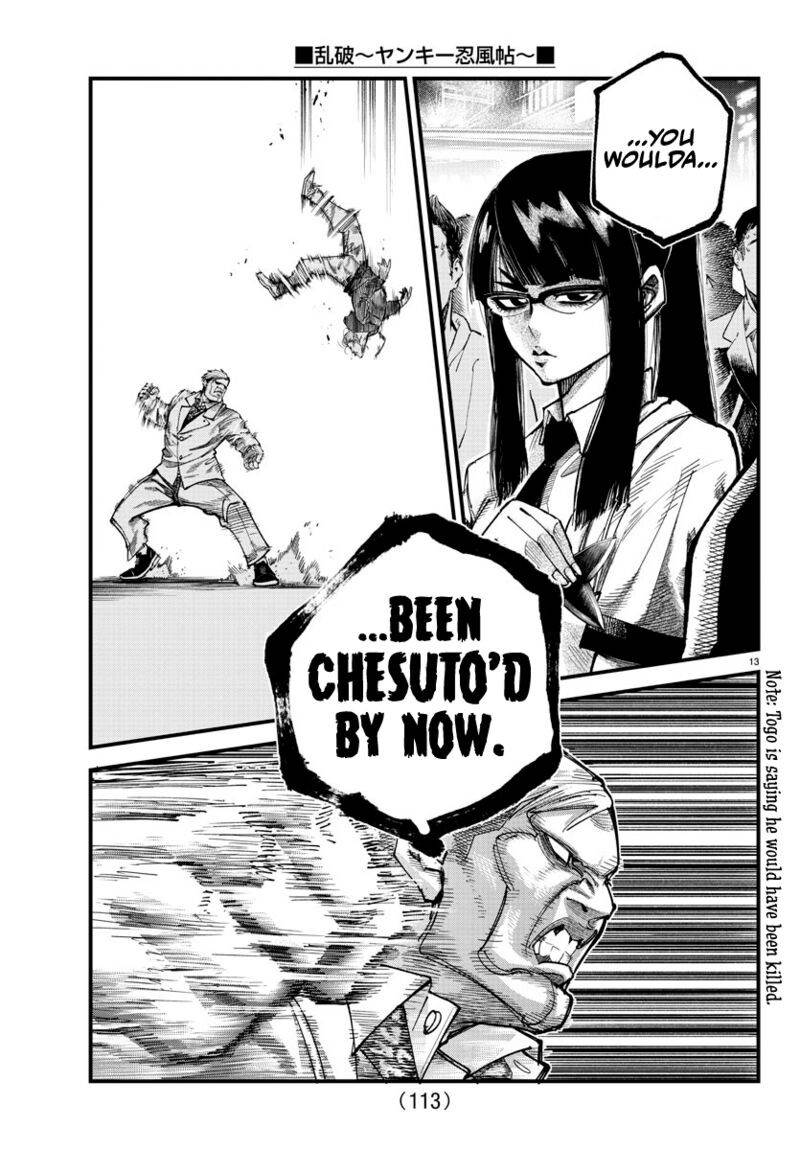 Rappa – Yankee Ninja Chronicles Chapter 9 - Page 12 in English