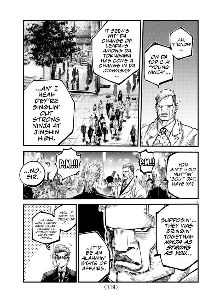 Rappa – Yankee Ninja Chronicles Chapter 9 - Page 17 in English