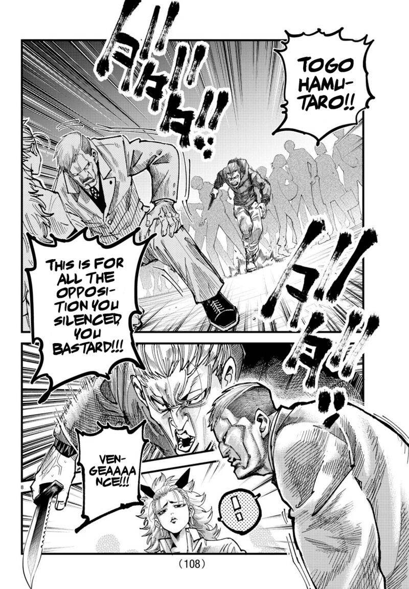 Rappa – Yankee Ninja Chronicles Chapter 9 - Page 8 in English