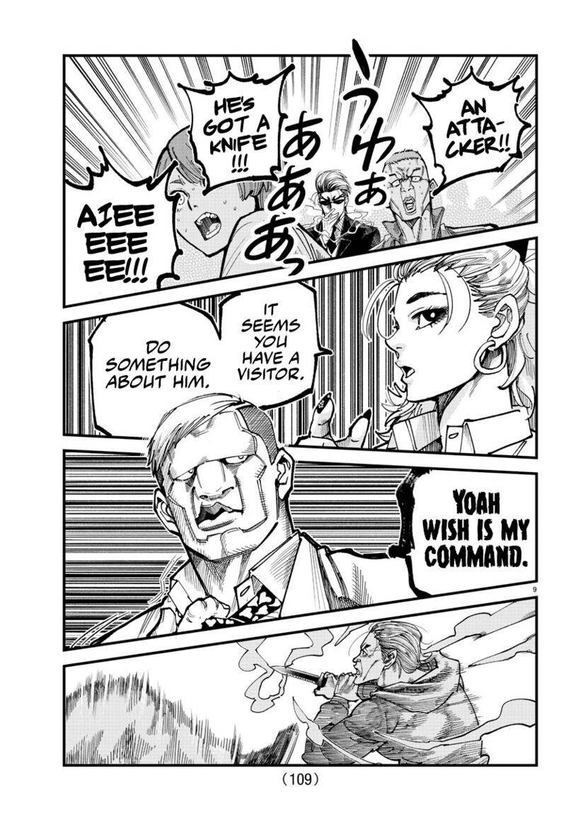 Rappa – Yankee Ninja Chronicles Chapter 9 - Page 9 in English