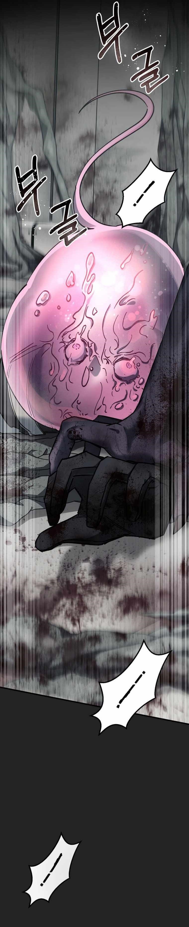 I Became an Evolving Space Monster Chapter 0 - Page 38 in English