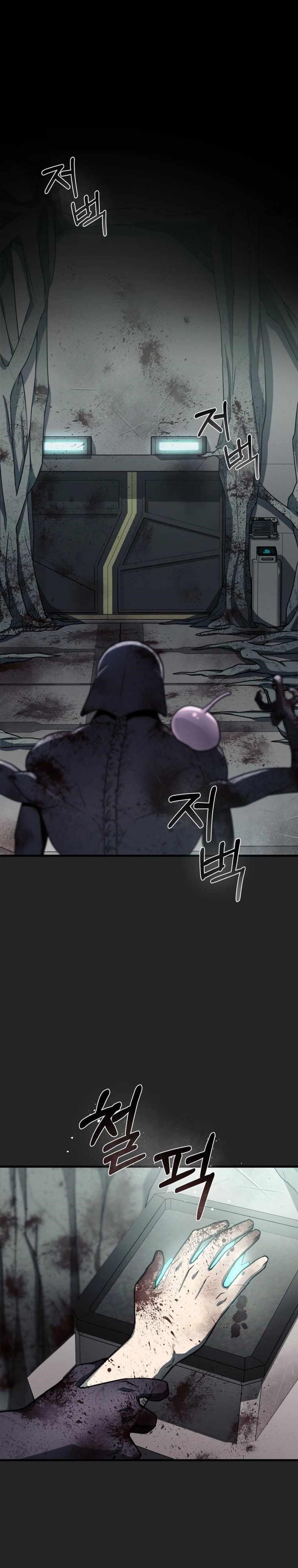 I Became an Evolving Space Monster Chapter 0 - Page 42 in English