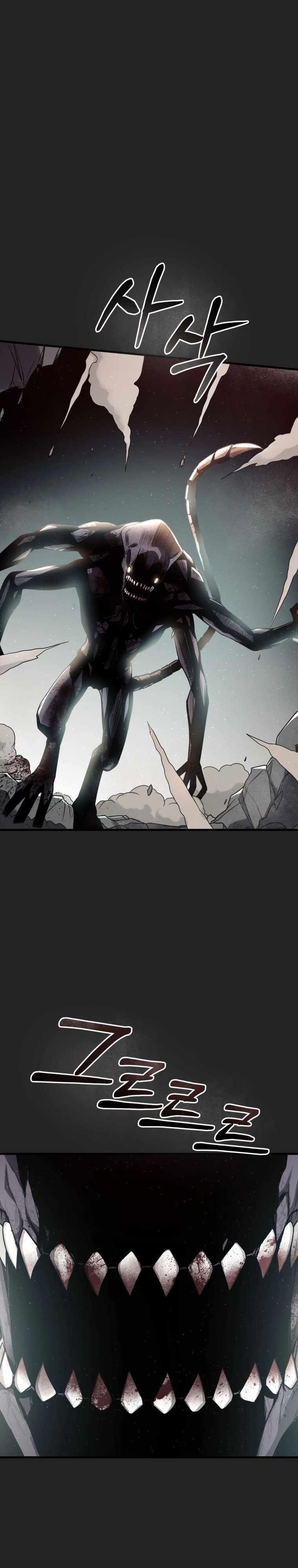 I Became an Evolving Space Monster Chapter 0 - Page 45 in English