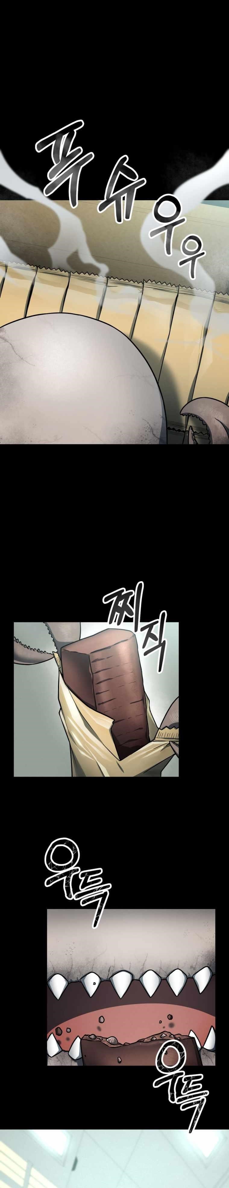 I Became an Evolving Space Monster Chapter 1 - Page 20 in English