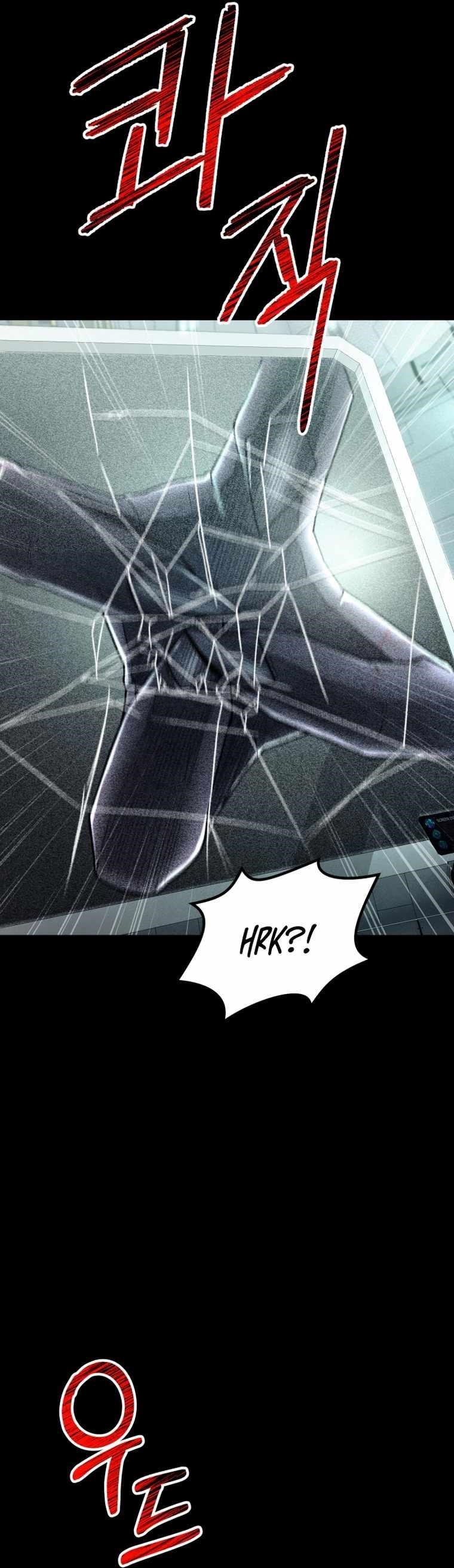 I Became an Evolving Space Monster Chapter 11 - Page 39 in English