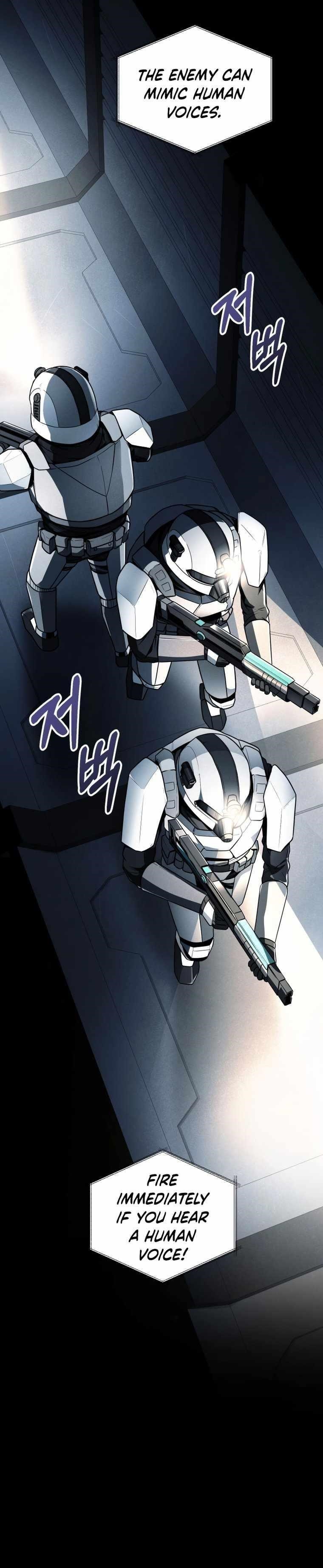 I Became an Evolving Space Monster Chapter 12 - Page 3 in English