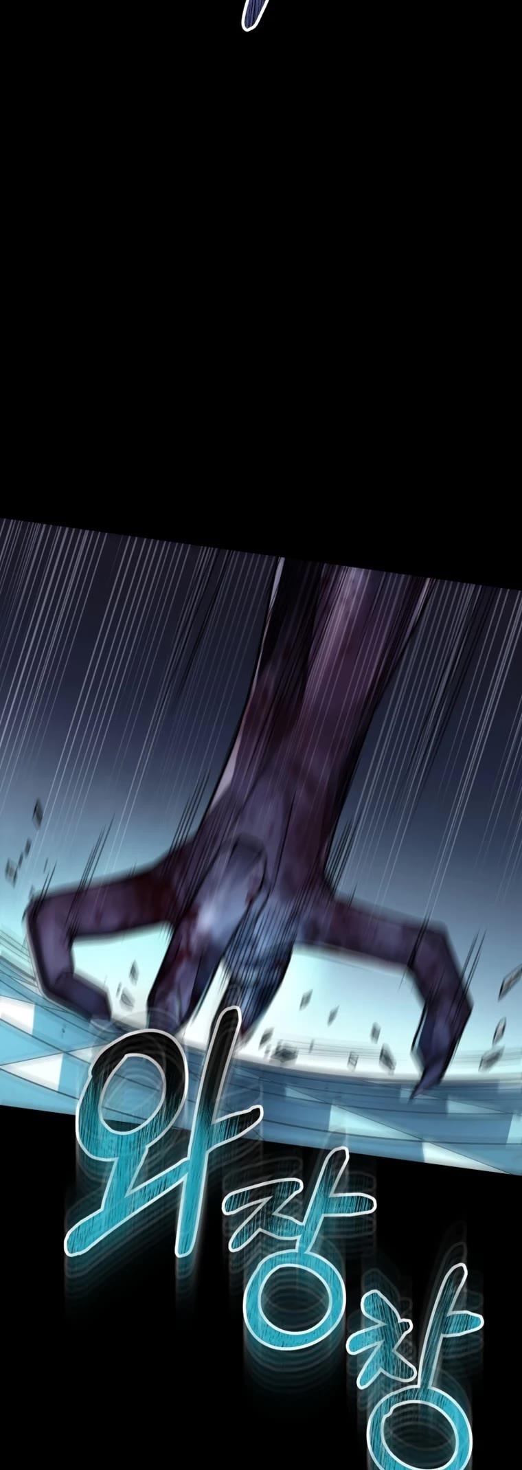I Became an Evolving Space Monster Chapter 13 - Page 48 in English