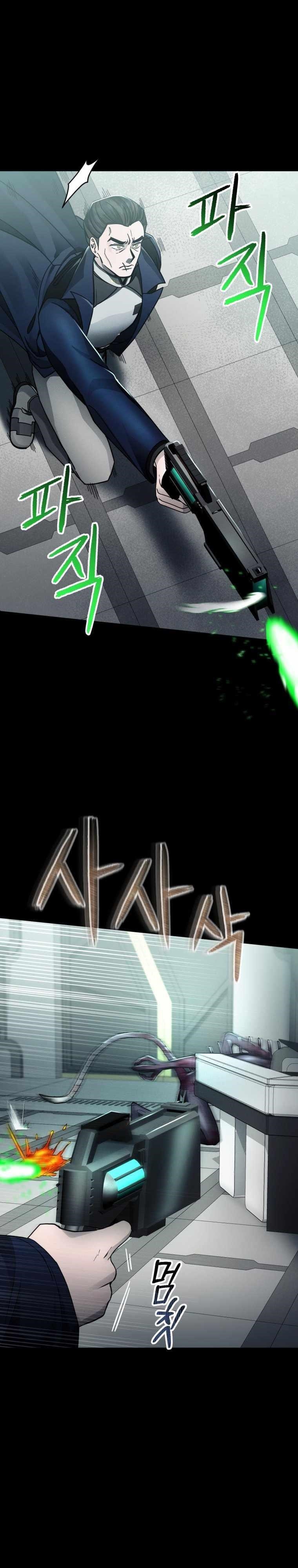 I Became an Evolving Space Monster Chapter 14 - Page 15 in English
