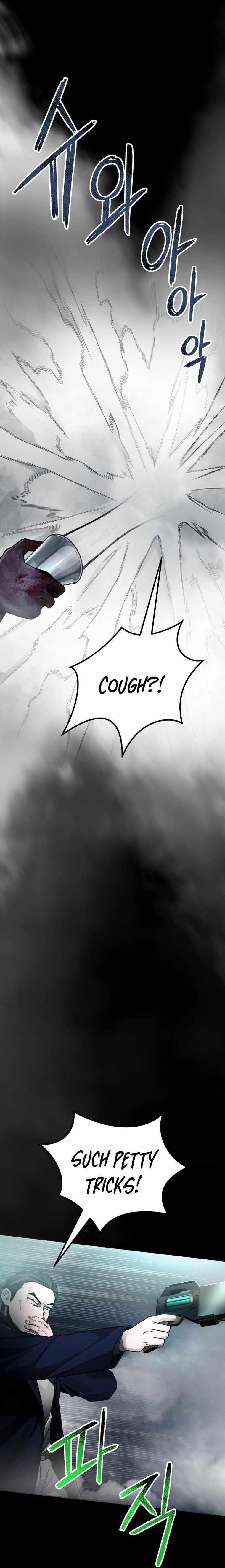 I Became an Evolving Space Monster Chapter 14 - Page 21 in English