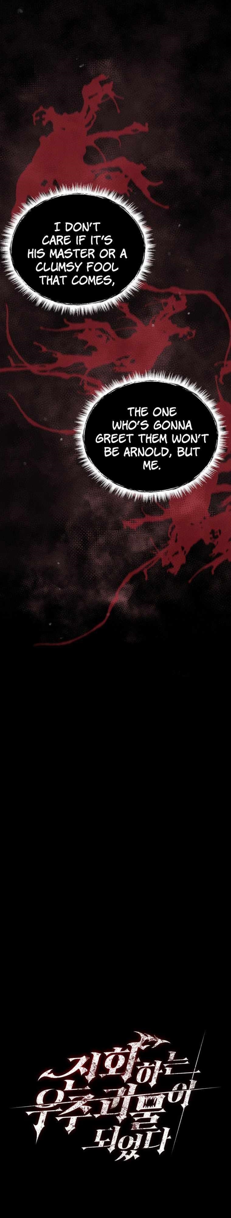 I Became an Evolving Space Monster Chapter 14 - Page 5 in English