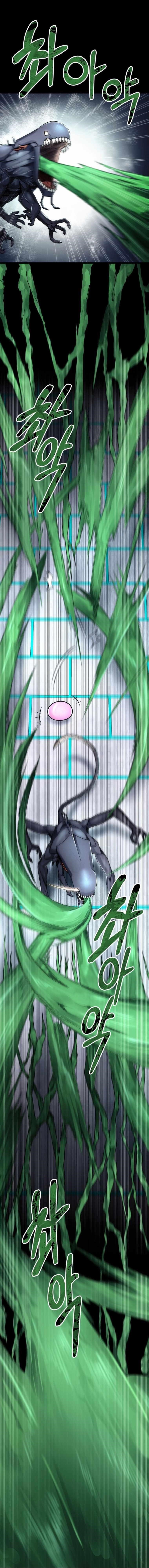 I Became an Evolving Space Monster Chapter 15 - Page 40 in English