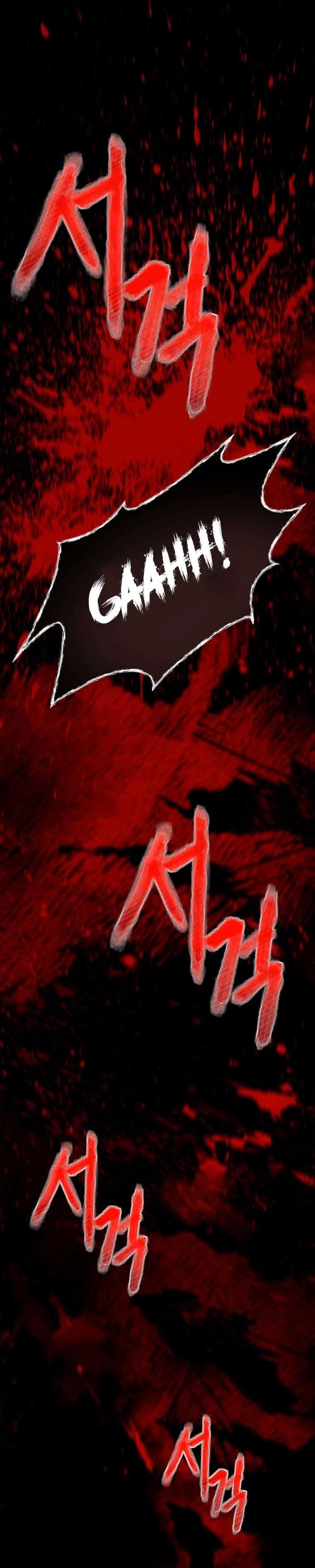 I Became an Evolving Space Monster Chapter 17 - Page 20 in English