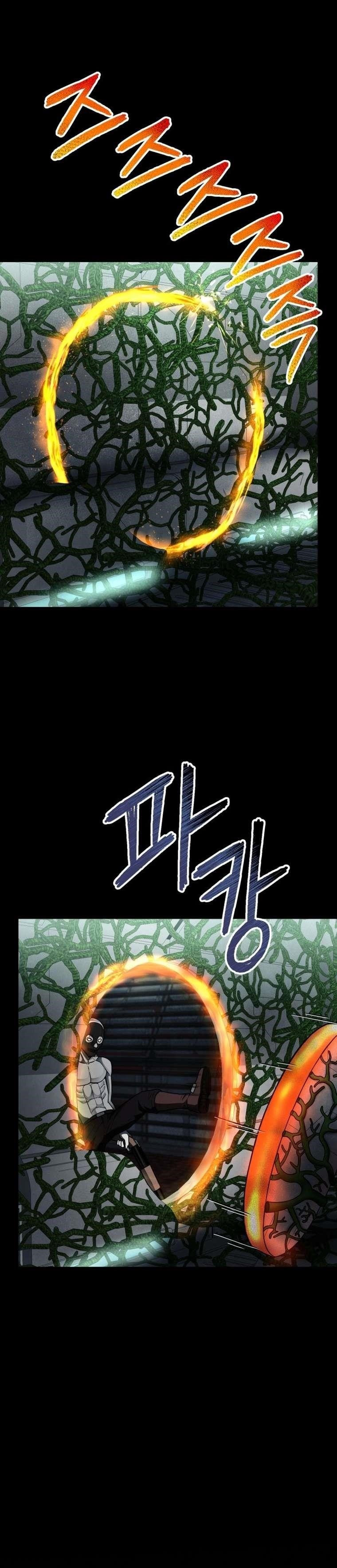 I Became an Evolving Space Monster Chapter 17 - Page 50 in English