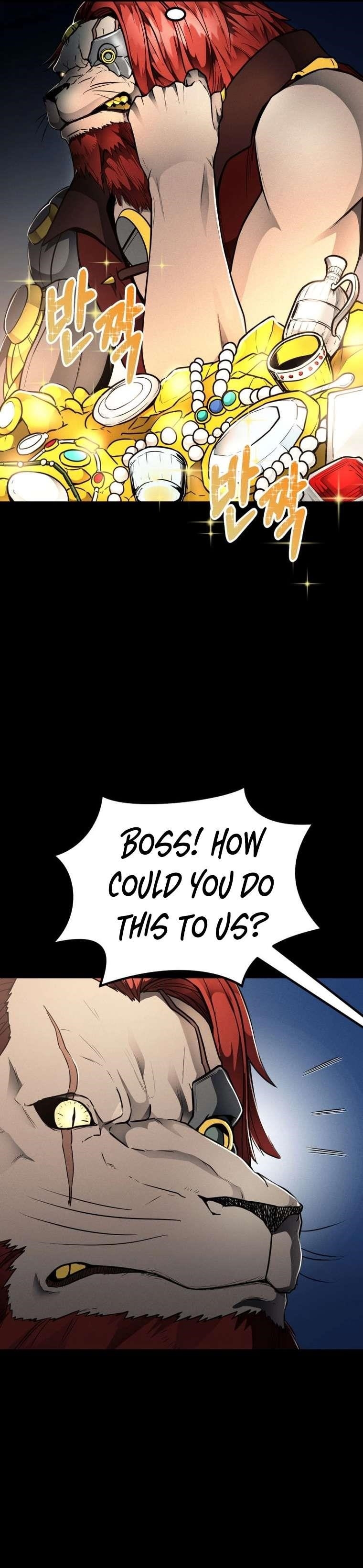I Became an Evolving Space Monster Chapter 17 - Page 9 in English