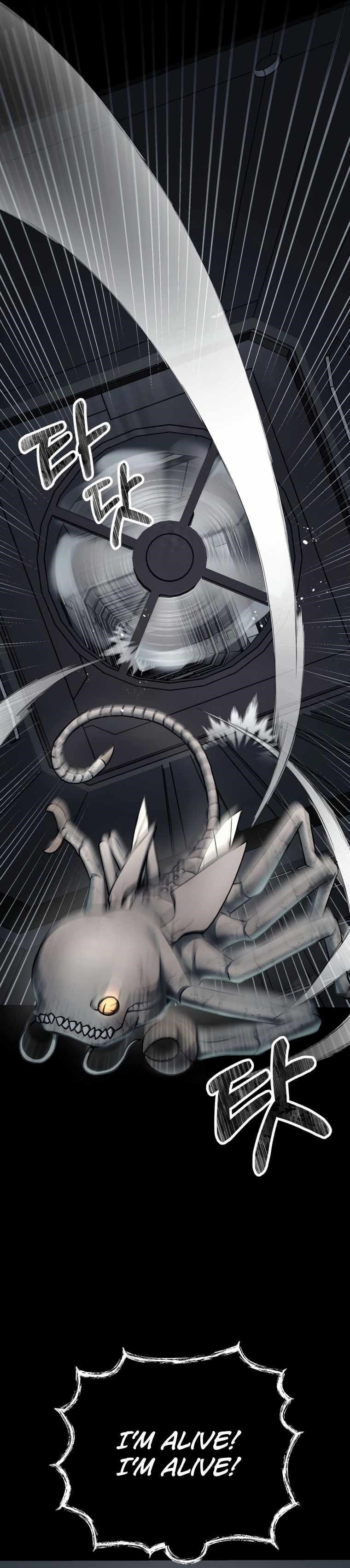 I Became an Evolving Space Monster Chapter 2 - Page 12 in English