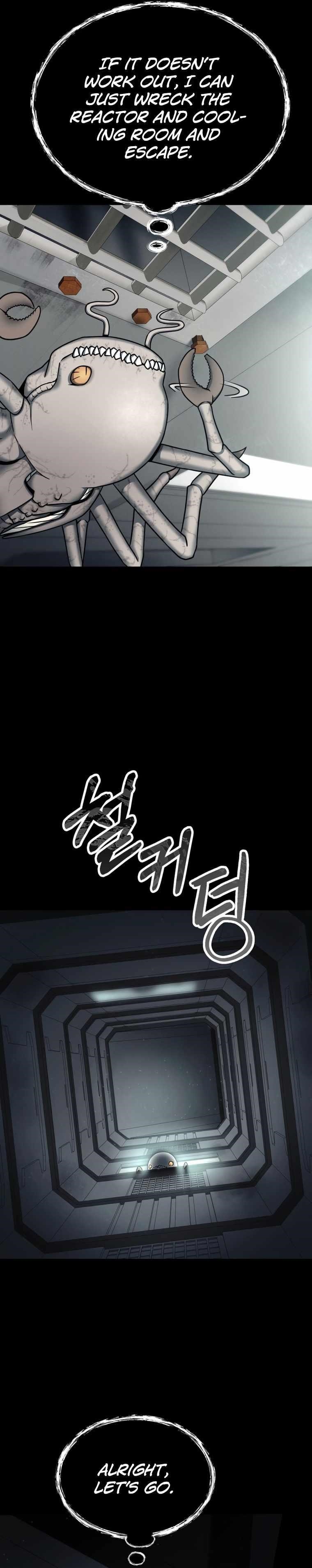 I Became an Evolving Space Monster Chapter 2 - Page 3 in English
