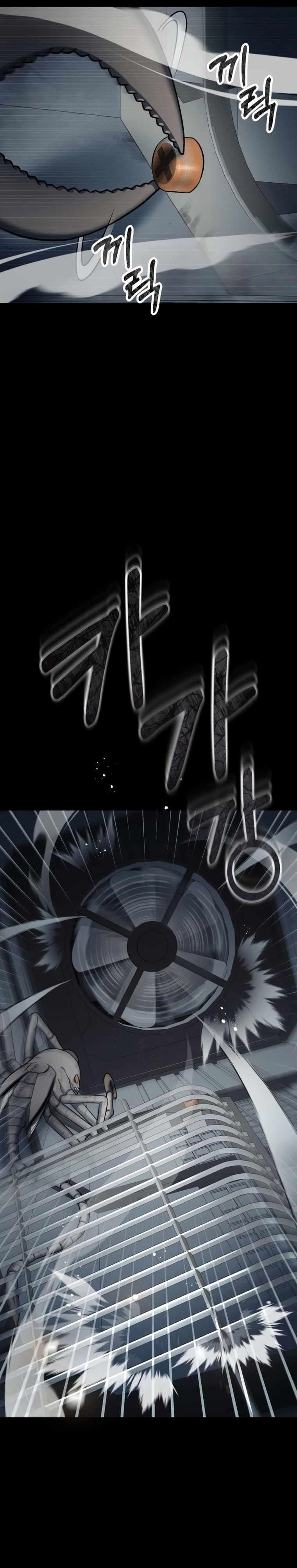 I Became an Evolving Space Monster Chapter 2 - Page 6 in English