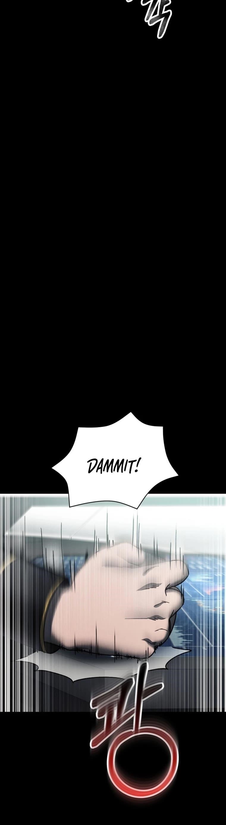 I Became an Evolving Space Monster Chapter 4 - Page 18 in English