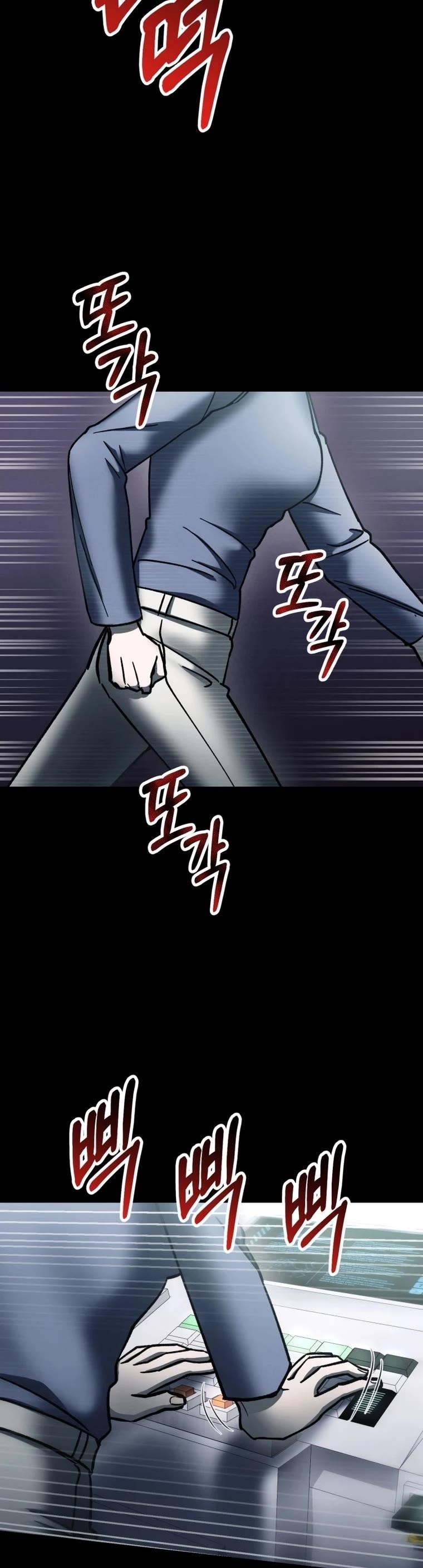 I Became an Evolving Space Monster Chapter 4 - Page 40 in English