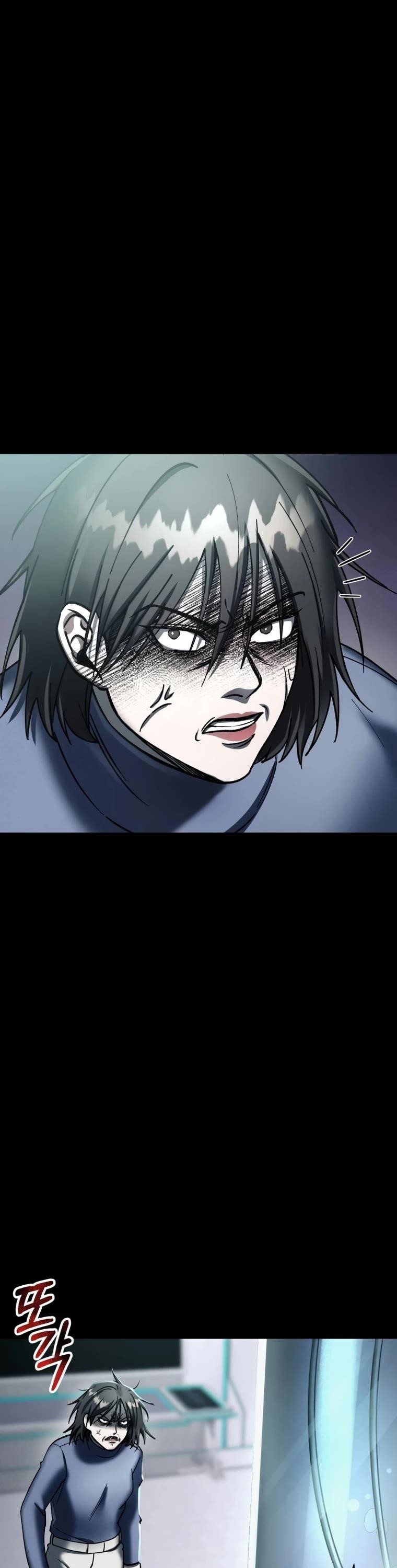 I Became an Evolving Space Monster Chapter 4 - Page 43 in English