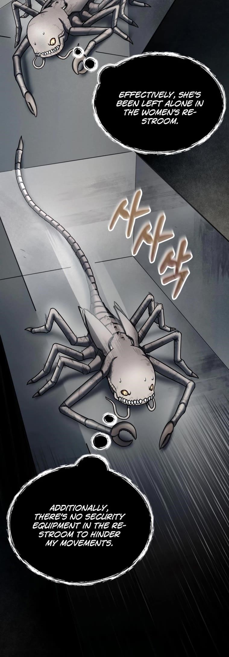 I Became an Evolving Space Monster Chapter 4 - Page 70 in English