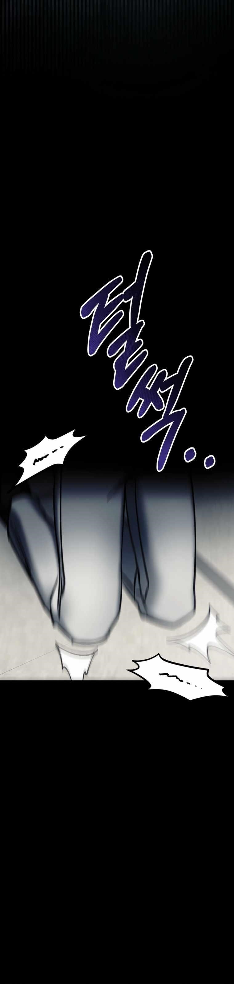 I Became an Evolving Space Monster Chapter 5 - Page 14 in English