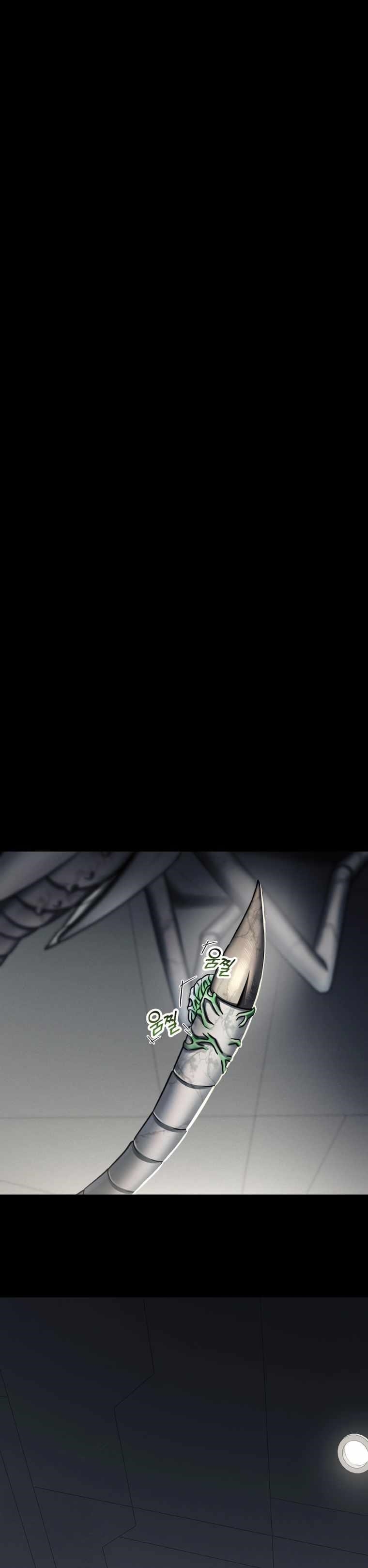 I Became an Evolving Space Monster Chapter 5 - Page 4 in English