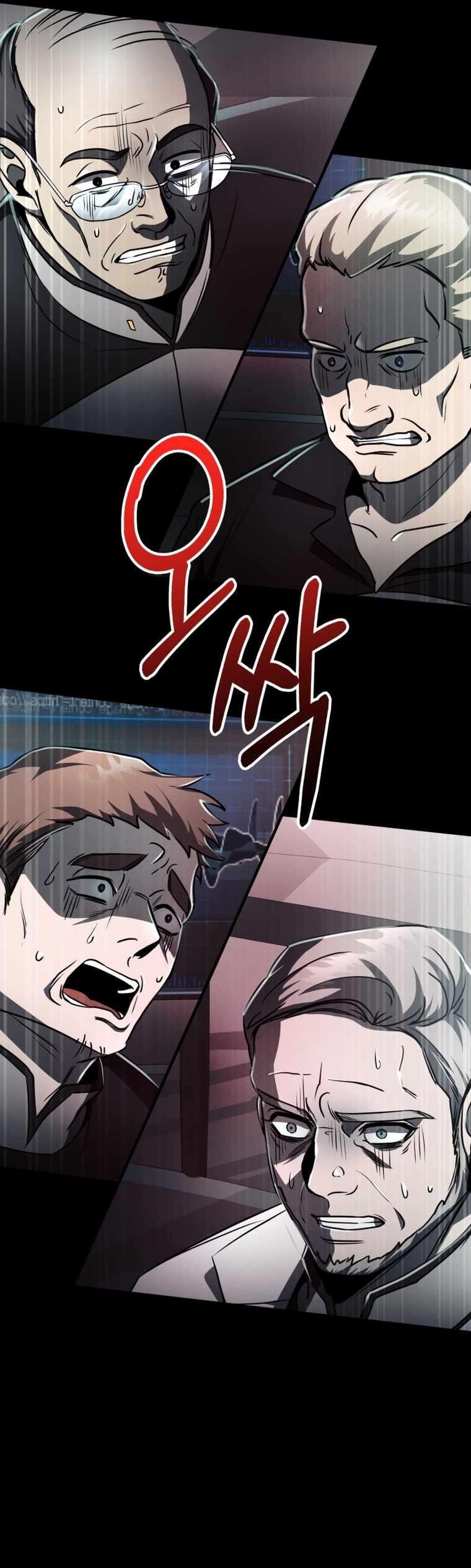 I Became an Evolving Space Monster Chapter 6 - Page 13 in English