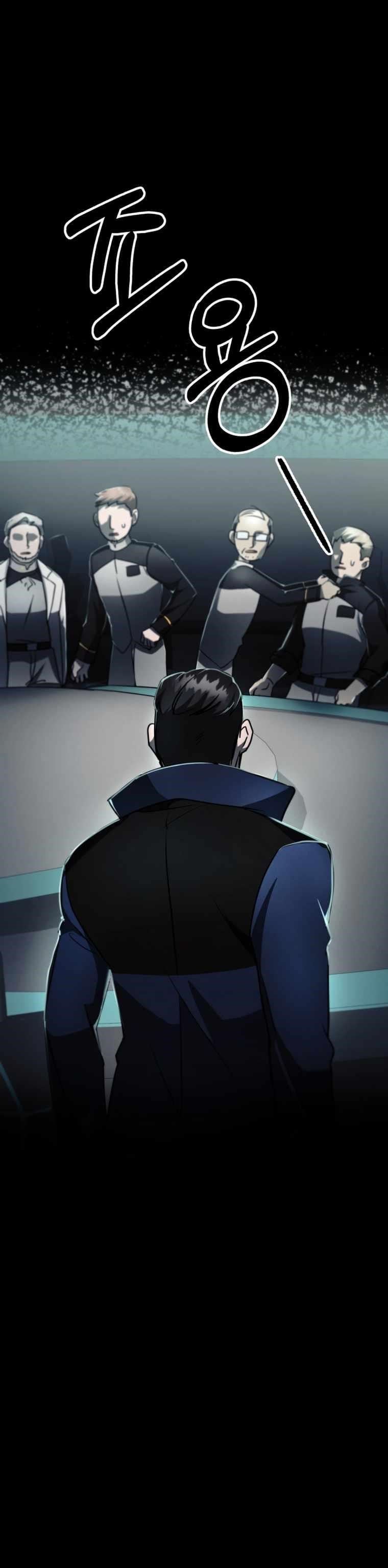 I Became an Evolving Space Monster Chapter 6 - Page 18 in English