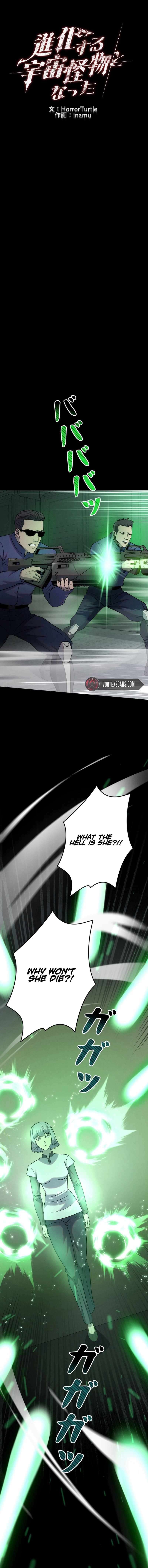 I Became an Evolving Space Monster Chapter 68 - Page 5 in English