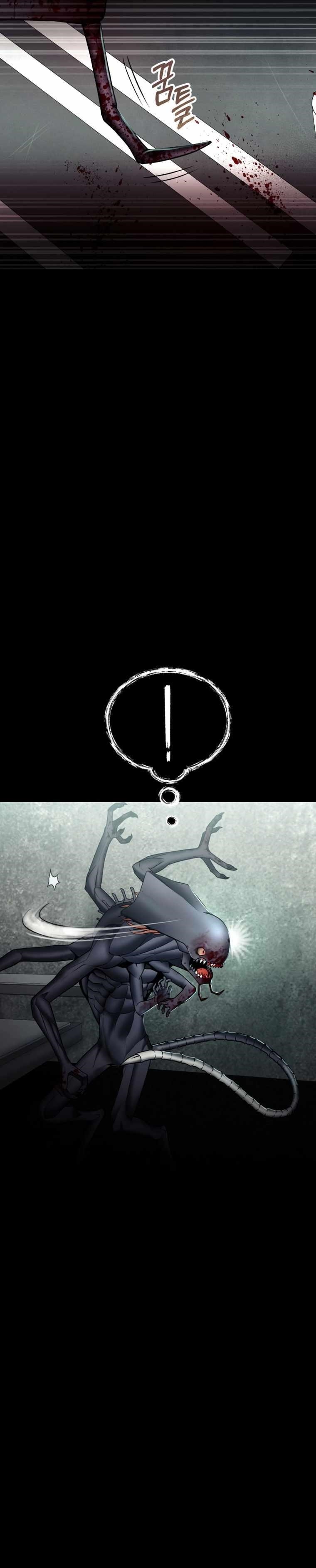 I Became an Evolving Space Monster Chapter 7 - Page 26 in English