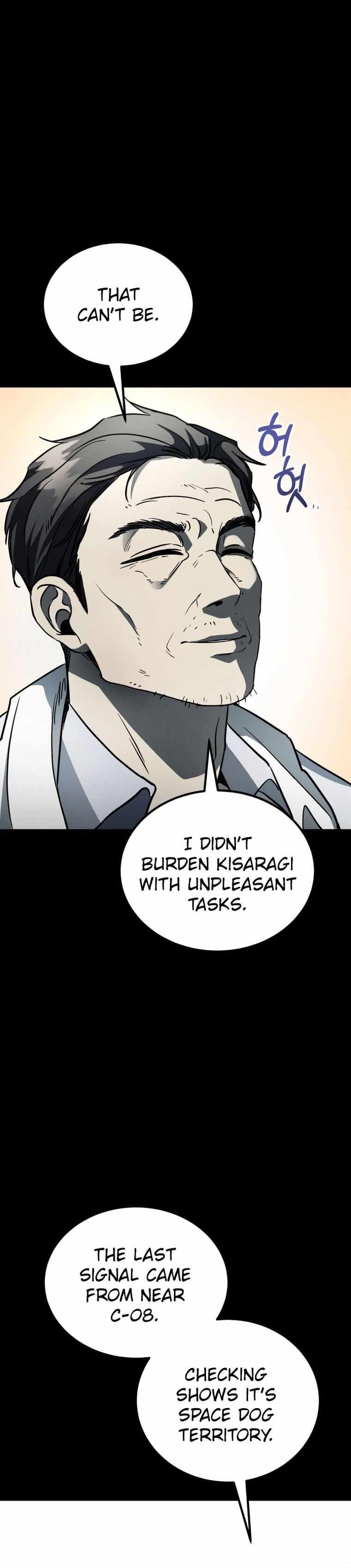 I Became an Evolving Space Monster Chapter 7 - Page 45 in English