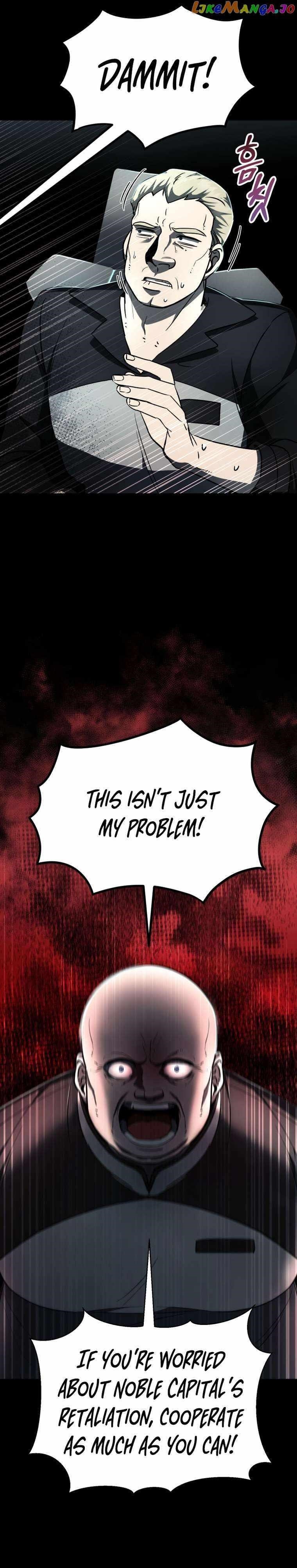 I Became an Evolving Space Monster Chapter 8 - Page 15 in English