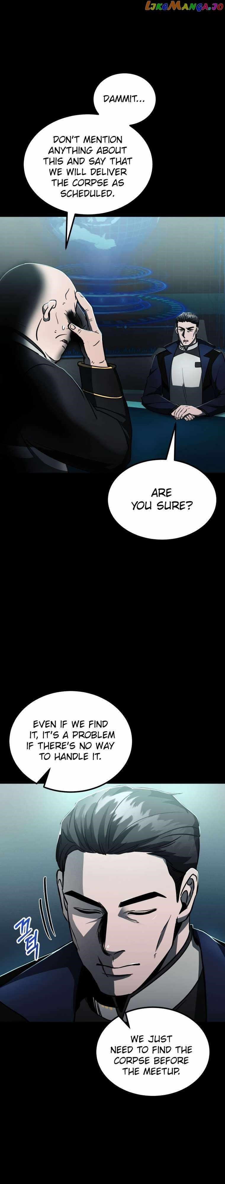 I Became an Evolving Space Monster Chapter 8 - Page 17 in English