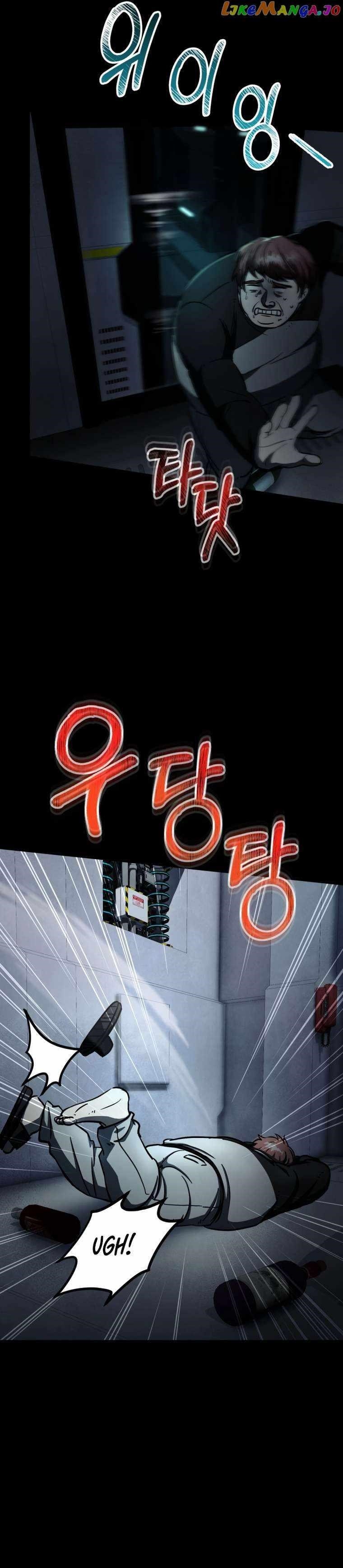 I Became an Evolving Space Monster Chapter 8 - Page 46 in English