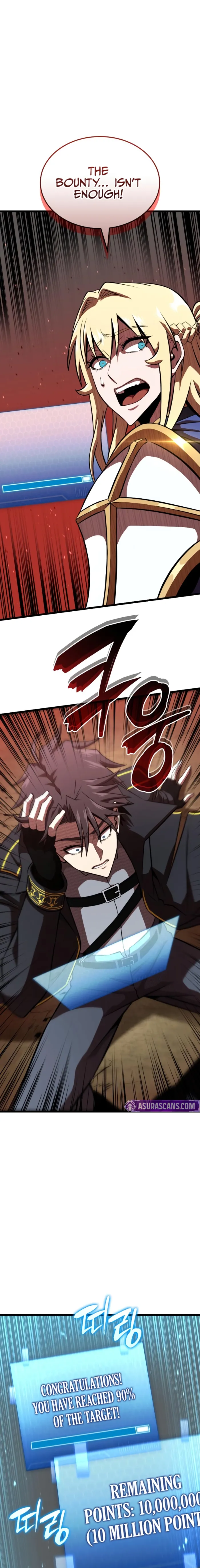 Insanely Talented Player Chapter 107 - Page 15 in English