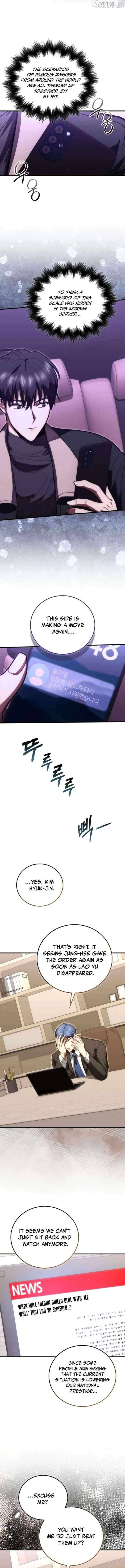 Insanely Talented Player Chapter 115 - Page 3 in English
