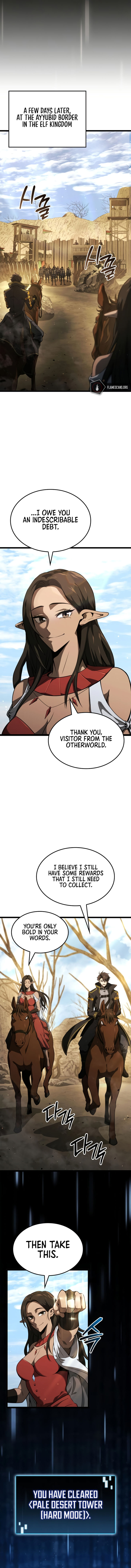 Insanely Talented Player Chapter 12 - Page 7 in English