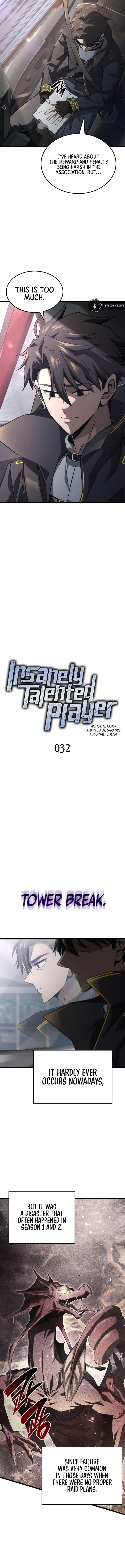 Insanely Talented Player Chapter 32 - Page 3 in English