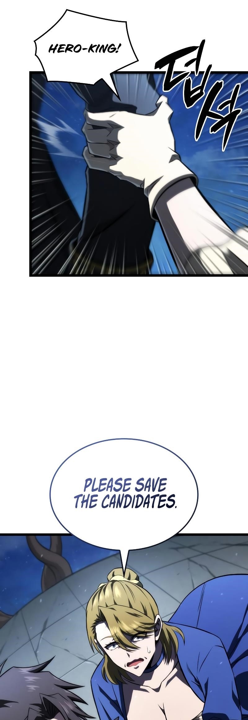 Insanely Talented Player Chapter 72 - Page 83 in English
